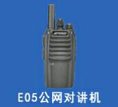 FͨE05W(wng)vC