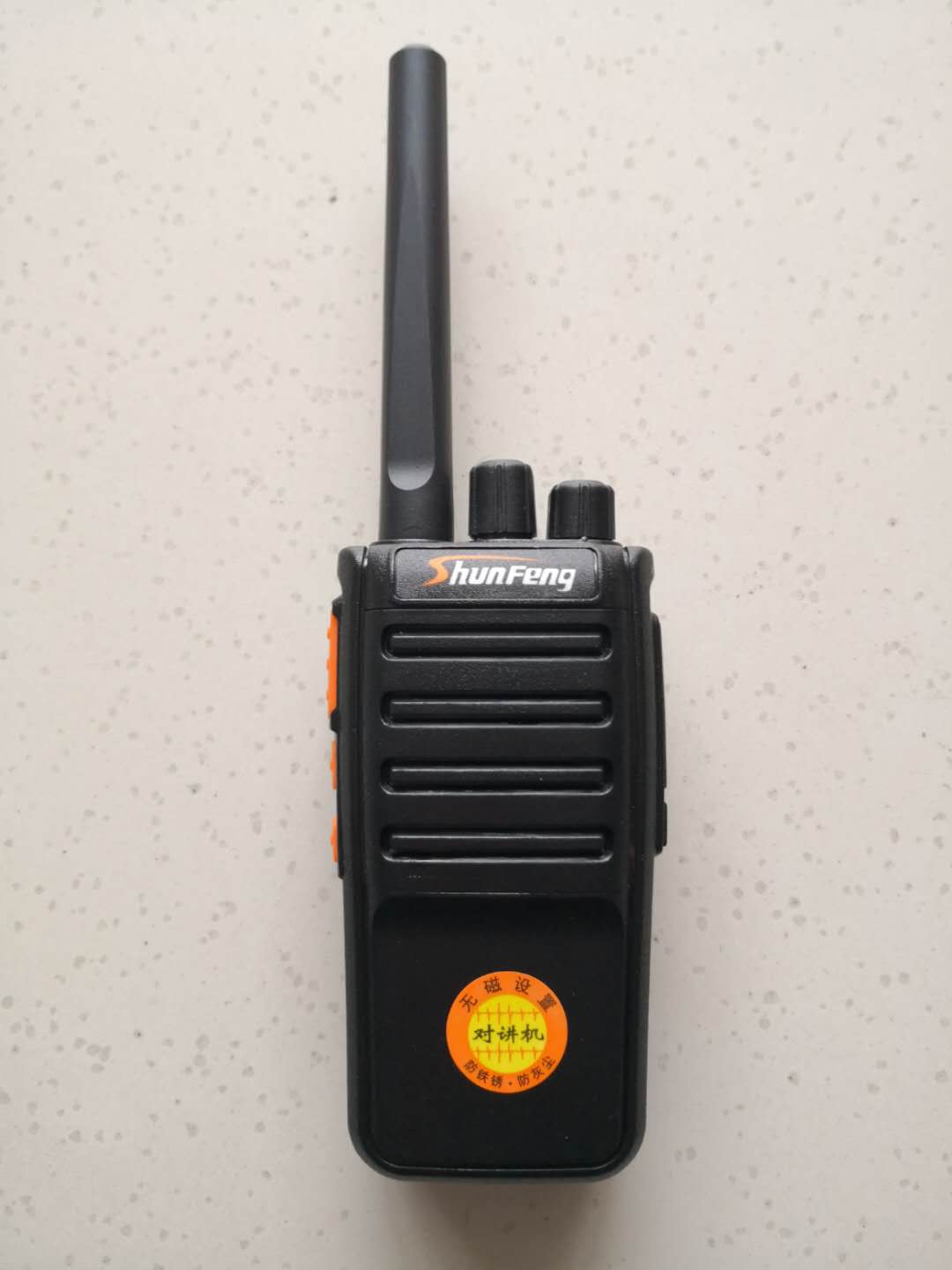L(fng)SF570